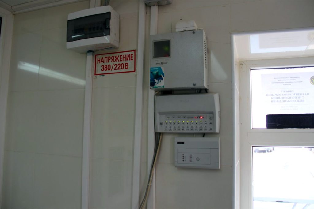 ekol-2