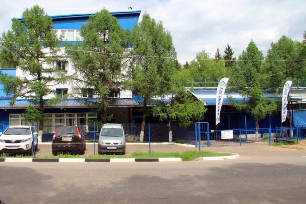 les-1